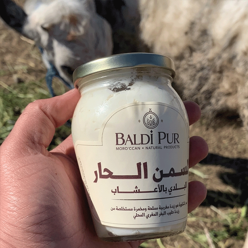 السمن الحار البلدي