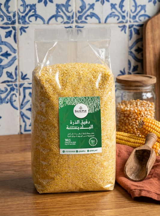 دقيق الذرة البلدي 🌽✨