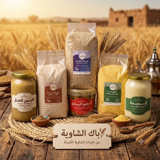 🌾باك الشاوية