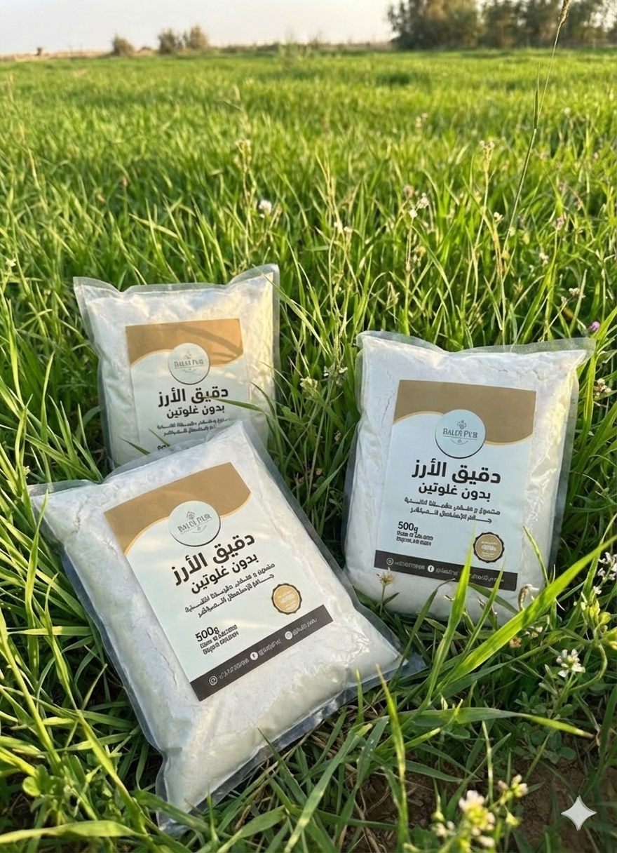 دقيق الأرز بدون غلوتين