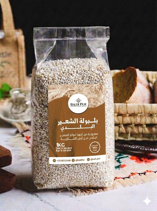 بلبولة الشعير البلدي بالأعشاب (رقيقة للتكراس)